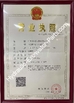 Κίνα Guangzhou Junhui Construction Machinery Co., Ltd. Πιστοποιήσεις